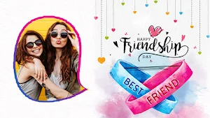 Friendship Day Frame Screenshot 1