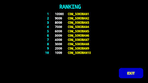 소코반 M : 상자이동 퍼즐게임 Screenshot 3