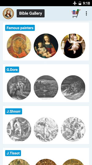 Bible Gallery Screenshot 0