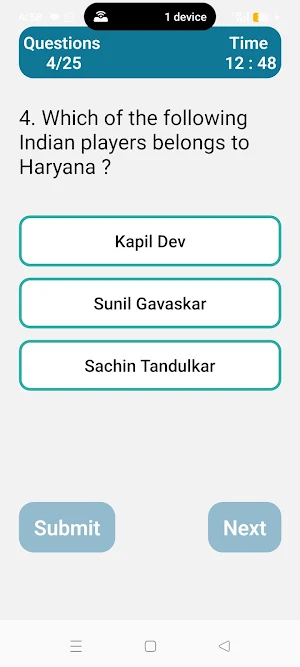 Haryana Quiz Screenshot 3