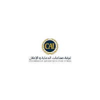 CAI Service Center