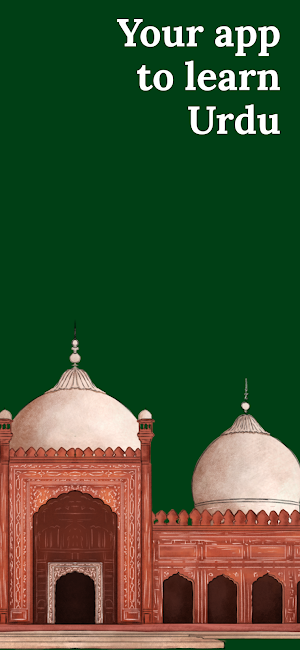 Learn Urdu  - Beginners Screenshot 0