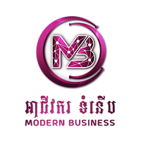 Modern Business