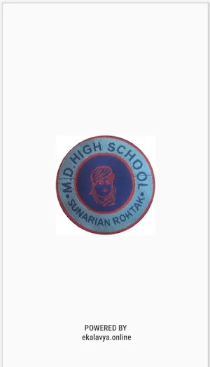 MD Sr Sec School Screenshot 1