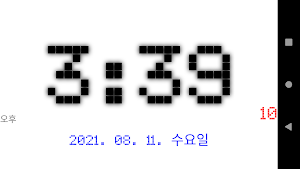 full screen clock Screenshot 2