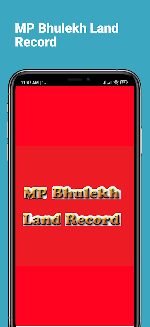 MP Bhulekh Land Record Screenshot 0