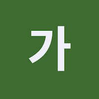 Gawibawibo