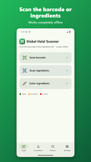 Global Halal Scanner Screenshot 0