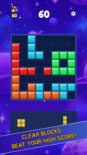 Cosmo Tiles Screenshot 1
