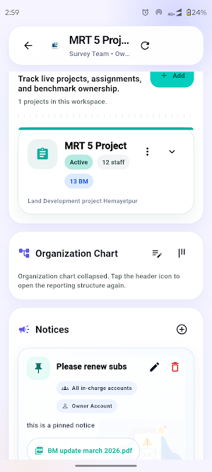 Office Pro Connect Employees Screenshot 1