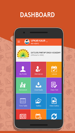Satguru Partap Singh Academy B Screenshot 1