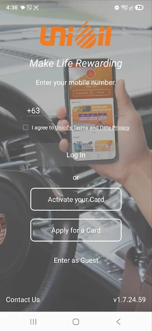 Unioil Screenshot 0