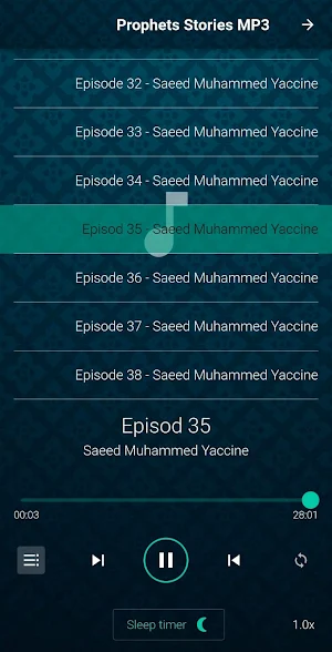 የነብያት ታሪክ prophets stories Screenshot 3