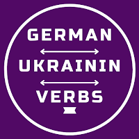 German to Ukrainian Verbs
