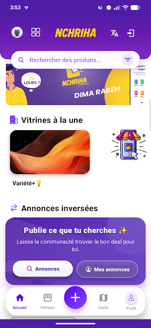 Nchriha Screenshot 2
