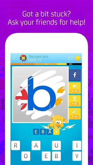 Reveal The Logo Quiz! Screenshot 3