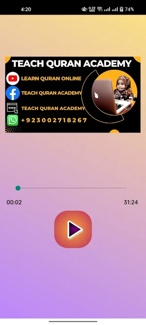 Surah Nahl Audio Screenshot 2