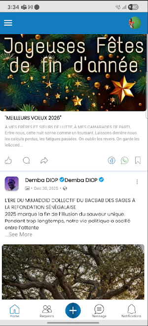 Senegal Uni Screenshot 0