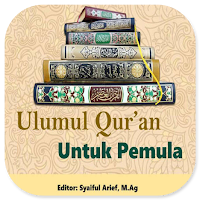 Ulumul Qur'an Untuk Pemula