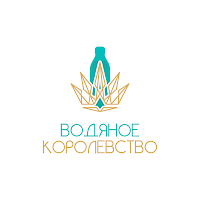 Водяное Королевство