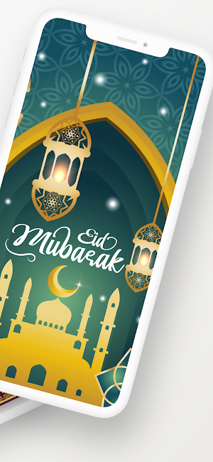 Eid Al-Adha Wish n Wallpapers Screenshot 1