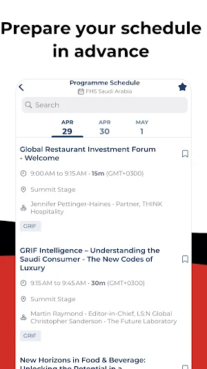 The Bench - Events Screenshot 2