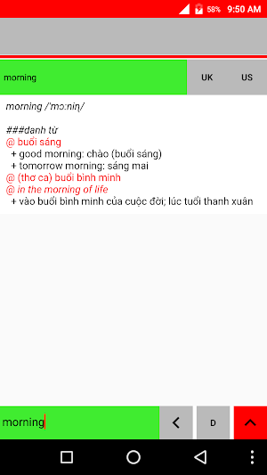 English Vietnamese Dictionary Screenshot 1