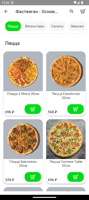 Fast Vegans Screenshot 2