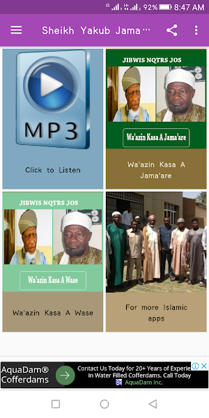 Sheikh Yakub Jama'are Screenshot 1