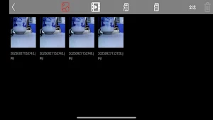 VTI Skyview Screenshot 2