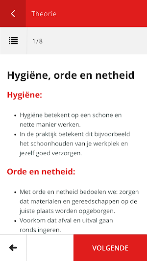 JS eLearning Screenshot 2