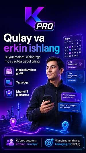 Kwant Pro Screenshot 3