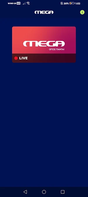 MEGA TV LIVE Screenshot 0