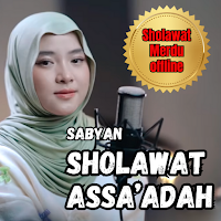 SHOLAWAT ASSA'ADAH-SABYAN