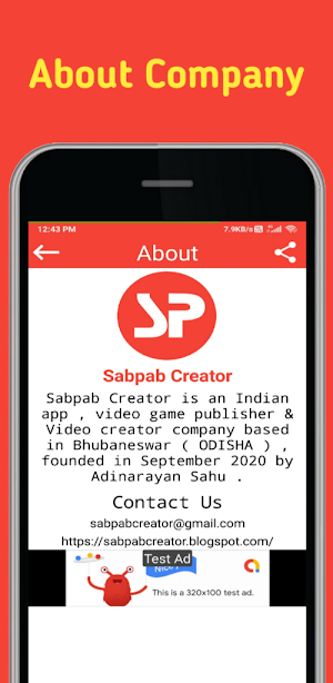 Sabpab Calculator App - Calculate Easily Screenshot 3