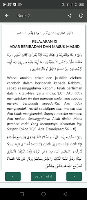 KITAB WASHOYA DAN TERJEMAH Screenshot 2