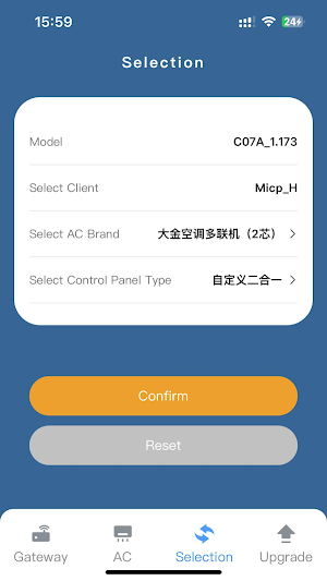 AC BlueTools Screenshot 1