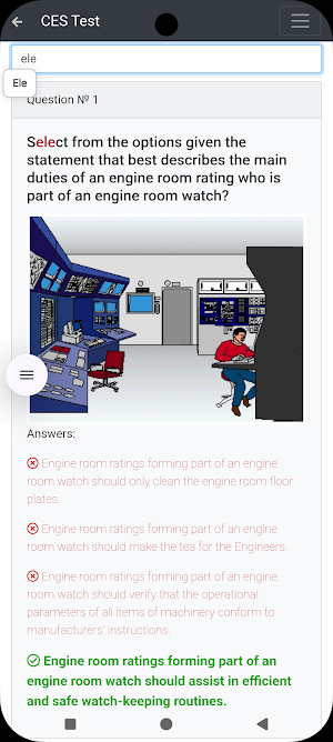 English. Engine Detailed CES Screenshot 2