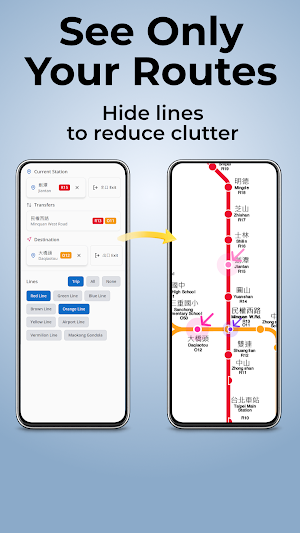 Taipei Metro Guide Screenshot 2