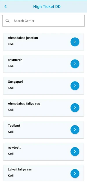 Mobilight Credit Screenshot 3