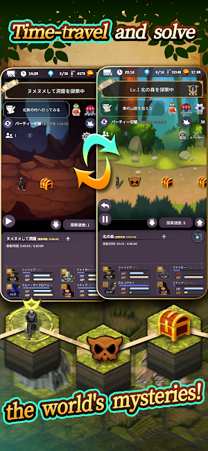 RPG Alis Temporis Screenshot 1