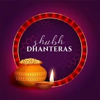 Happy Dhanteras Wishes