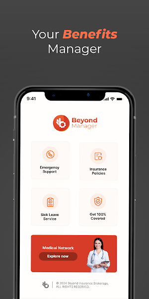 Beyond Manager Screenshot 1