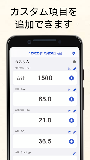 Medipurse　メディパース　めでぃぱーす Screenshot 2