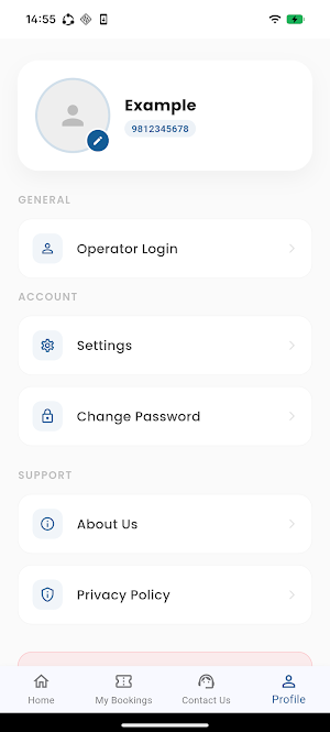 Bageshwori Yatayat Byabasayi Screenshot 1