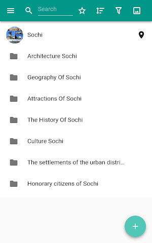 Sochi Screenshot 3