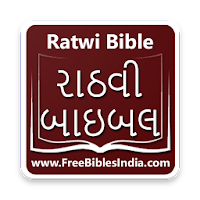 Ratwi Bible