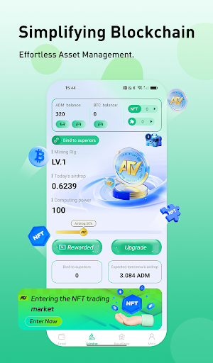 Admine Wallet Screenshot 0