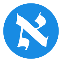 Hebreo biblico - nivel 1