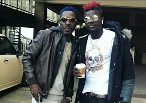 POPE SKINNY MUSIC VIDEOS Screenshot 1